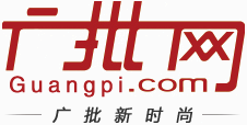 广批网Logo