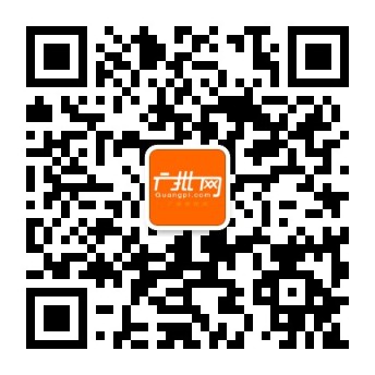 微信公众号